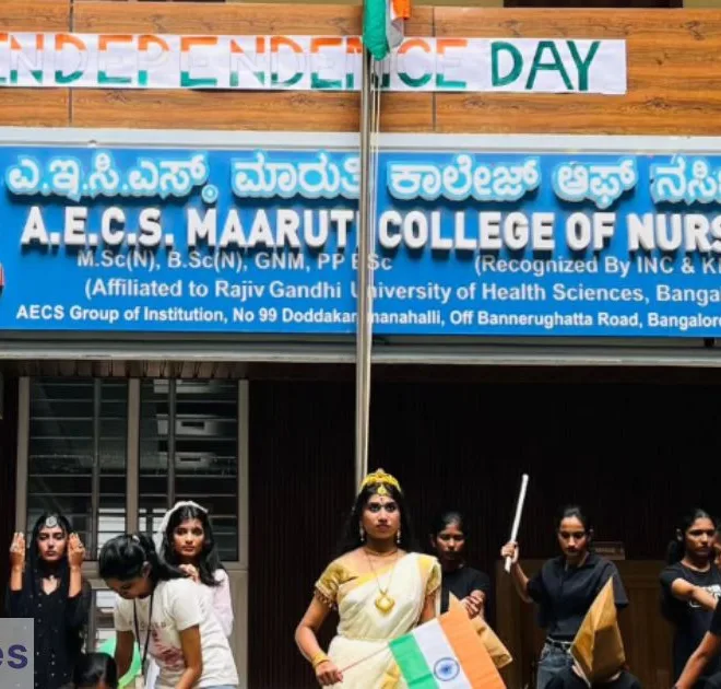 AECS Maaruti College of Nursing Fees, Admission & Reviews